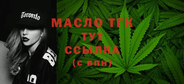 COCAINE Верхний Тагил